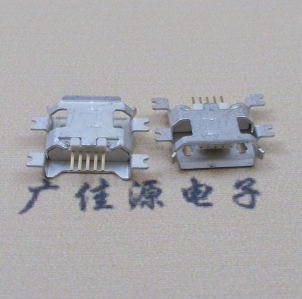 花都MICRO USB5pin接口 四脚贴片沉板母座 翻边白胶芯
