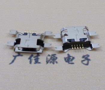 花都镀镍Micro USB 插座四脚贴 直边沉板1.6MM尺寸结构