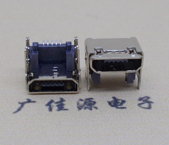花都MICRO USB 5P母座 SMT垫高 L=4.15双壳
