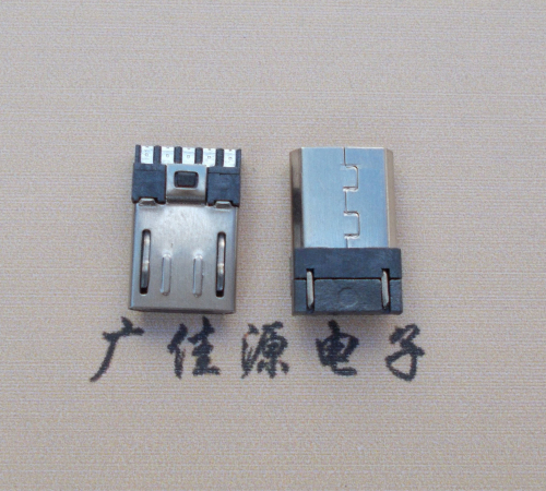花都Micro USB 公头焊线短体10.5mm胶芯3.0前五后五
