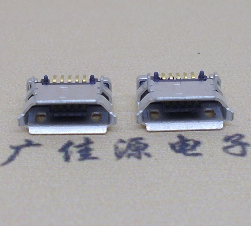花都高品质Micro USB 5P B型口母座,5.9间距前插/后贴端SMT