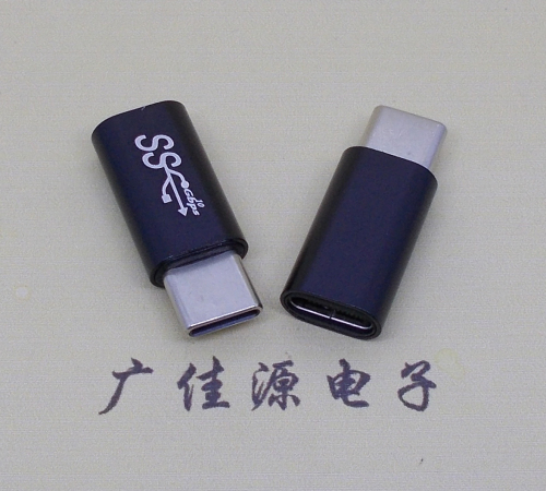 花都type c公头转接type c母座长度L=26mm