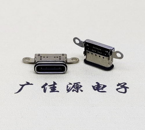 花都USB 3.1C口.TYPE-C16P防水双排贴插座带螺丝孔
